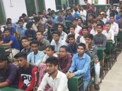 शिक्षा व्यवस्था में बड़ा एक्शन, भागलपुर-बांका के कोचिंग संस्थानों की होगी निगरानी