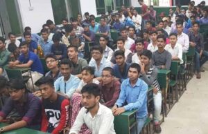 शिक्षा व्यवस्था में बड़ा एक्शन, भागलपुर-बांका के कोचिंग संस्थानों की होगी निगरानी
