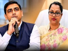 टेंडर घोटाले के मास्टरमाइंड से सांठगांठ पड़ी भारी, बिहार सरकार ने दो IAS अफसरों को किया निलंबित