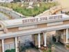 सरकारी नौकरी का मौका! झारखंड में 1733 कक्षपाल पदों के लिए करें अप्लाई