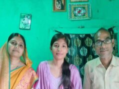 12वीं रिजल्ट में बेटियों का जलवा, रशीदा नाज ने झारखंड टॉप किया, छोटी कुमारी आर्ट्स में अव्वल