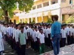 प्रार्थना नहीं होने पर विवाद, कटिहार के स्कूल में ‘वंदे मातरम्’ गाने पर हंगामा