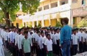 प्रार्थना नहीं होने पर विवाद, कटिहार के स्कूल में ‘वंदे मातरम्’ गाने पर हंगामा