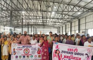 माहवारी स्वच्छता को लेकर बीजापुर में जागरूकता अभियान तेज