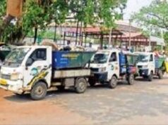 अब ट्राइसाइकिल से बढ़ेगी रफ्तार, निगम ने डीजल खर्च घटाने का लिया बड़ा फैसला