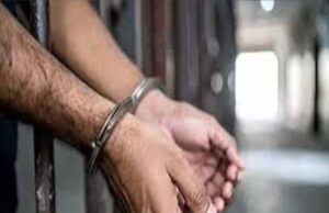 गबन मामले में बड़ा एक्शन, रायपुर SDM कोर्ट ने 11 पूर्व सरपंचों को जेल भेजने के दिए आदेश