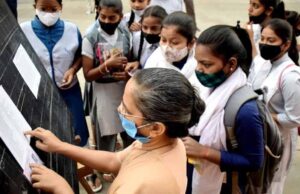 प्रतिभाशाली विद्यार्थियों के लिए बड़ी खबर: 10 तारीख को प्रयास स्कूल प्रवेश परीक्षा, जगदलपुर तैयार