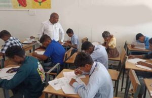 9वीं में एडमिशन के लिए चयन परीक्षा आज, आवासीय विद्यालयों में मिलेगी प्रतियोगी एग्जाम की खास तैयारी