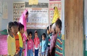 महिलाओं के लिए नौकरी का सुनहरा मौका! आंगनबाड़ी भर्ती के ऑनलाइन फॉर्म शुरू