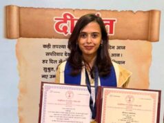 छत्तीसगढ़ की बेटी ने बढ़ाया मान, डॉ. पल्लवी दुबे ने नेफ्रोलॉजी कोर्स में पाई ऑल इंडिया रैंक-1