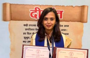 छत्तीसगढ़ की बेटी ने बढ़ाया मान, डॉ. पल्लवी दुबे ने नेफ्रोलॉजी कोर्स में पाई ऑल इंडिया रैंक-1