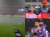 क्रिकेट फैंस के लिए खुशखबरी! RCB-KKR मैच के टिकट आज से मिलेंगे