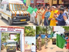 मोबाइल फॉरेंसिक वैन से बस्तर पुलिस होगी हाईटेक, अपराधियों पर कसेगा शिकंजा