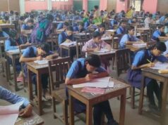132 परीक्षा केंद्र, 28,570 अभ्यर्थी: छत्तीसगढ़ में छात्रवृत्ति टेस्ट का सफल आयोजन