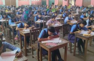 132 परीक्षा केंद्र, 28,570 अभ्यर्थी: छत्तीसगढ़ में छात्रवृत्ति टेस्ट का सफल आयोजन