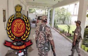 ED रेड से हड़कंप: 13 ठिकानों पर छापेमारी, कैश-गोल्ड के साथ अहम दस्तावेज बरामद