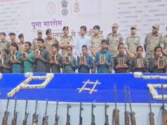 सुरक्षा बलों की बड़ी कामयाबी, माओवादियों के ठिकाने से करोड़ों रुपये और सोना मिला