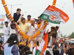 Youth Congress चुनाव का बिगुल बजा, 29 मई से नामांकन; डिजिटल होगी सदस्यता प्रक्रिया
