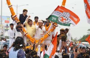 Youth Congress चुनाव का बिगुल बजा, 29 मई से नामांकन; डिजिटल होगी सदस्यता प्रक्रिया
