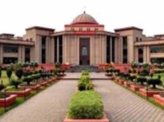 छत्तीसगढ़ हाईकोर्ट का बड़ा फैसला: पेंशनर्स को मिलेगा लंबित एरियर का लाभ