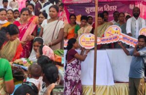 ’प्रधानमंत्री आवास की चाबी, किसान क्रेडिट कार्ड, जाति प्रमाण पत्र और फलदार पौधों का किया गया वितरण’