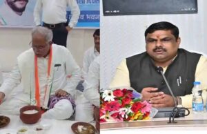 ‘बोरे बासी’ मुद्दे पर बयानबाजी तेज: गजेंद्र यादव ने भूपेश बघेल को घेरा