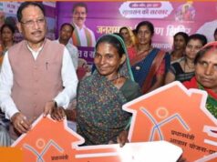अंतिम व्यक्ति तक विकास पहुंचाने की पहल, सुशासन तिहार में मिल रहा त्वरित समाधान