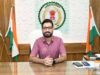 मेरिट सूची में शामिल बेटियों का कलेक्टर ने किया सम्मान