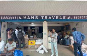 DRI की रेड से मचा हड़कंप, रायपुर स्थित हंस ट्रैवल्स ऑफिस में भारी मात्रा में कैश मिला