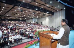 न्याय व्यवस्था के डिजिटली सशक्त होने से आम नागरिकों को मिलेगा त्वरित न्याय : मुख्यमंत्री डॉ. यादव