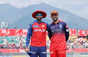 टॉस में पंजाब किंग्स का पलड़ा भारी, पहले बैटिंग करेगी RCB