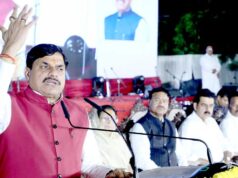 लोकमाता अहिल्याबाई ने राष्ट्रवासियों को आत्मसम्मान से जीना और लड़ना सिखाया