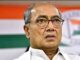 ‘बहुसंख्यक सांप्रदायिकता ज्यादा खतरनाक’ बयान से गरमाई राजनीति, BJP ने खोला मोर्चा