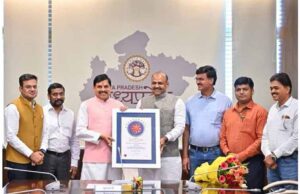 वक़्फ़ संशोधन अधिनियम से बदली म.प्र. वक़्फ़ बोर्ड की तकदीर और तस्वीर