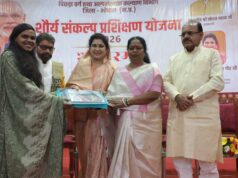 भोपाल, नर्मदापुरम और रायसेन के चयनित अभ्यर्थियों को वितरित की किट