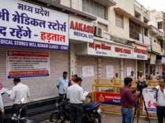 दवा विक्रेताओं की हड़ताल का असर, 20 मई को MP में नहीं मिलेंगी दवाएं, निजी मेडिकल स्टोर्स बंद रहेंगे
