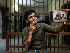 पुलिस हिरासत में भी बेखौफ हिस्ट्रीशीटर, इंस्टाग्राम पर LIVE आकर किया शोऑफ