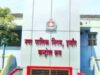 नगर निगम की नई पहल, बैंकें करेंगी कुओं का पुनर्जीवन और जल संवर्धन