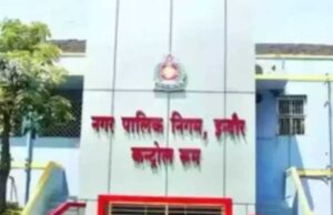 नगर निगम की नई पहल, बैंकें करेंगी कुओं का पुनर्जीवन और जल संवर्धन
