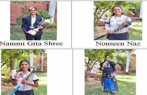 भोपाल में ऑस्ट्रेलिया के विरुद्ध अंतर्राष्ट्रीय हॉकी श्रृंखला में करेंगे देश का प्रतिनिधित्व