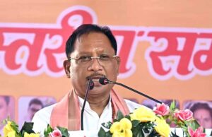 अखिल भारतीय क्षत्रिय कुर्मी समाज के प्रदेश स्तरीय सम्मेलन एवं सम्मान समारोह में शामिल हुए मुख्यमंत्री साय