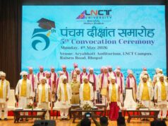 दीक्षांत समारोह में छात्रों को मिली डिग्रियां, भविष्य के लिए किया प्रेरित