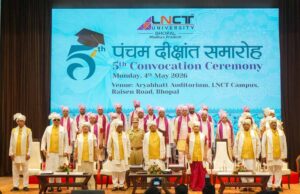 दीक्षांत समारोह में छात्रों को मिली डिग्रियां, भविष्य के लिए किया प्रेरित