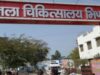 अस्पताल में अचानक गिरी सीलिंग, भिंड में अफरा-तफरी के बीच महिला मरीज और नवजात जख्मी