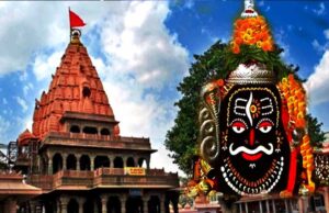 प्रबंधन सुधार की दिशा में कदम: महाकाल मंदिर में पांच न्यास गठन को मंजूरी