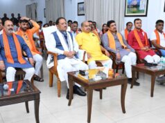 प्रधानमंत्री नरेंद्र मोदी ने युवा धावक अनिमेष कुजूर की ऐतिहासिक उपलब्धि और मल्हार की सांस्कृतिक धरोहर का किया उल्लेख