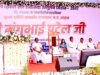 राज्यपाल द्वारा सिकल सेल-एनीमिया जांच मशीन “गजेल” लोकार्पित