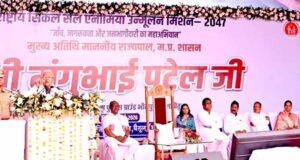 राज्यपाल द्वारा सिकल सेल-एनीमिया जांच मशीन “गजेल” लोकार्पित