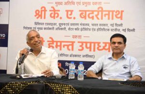 “डीपफेक बना लोकतंत्र के लिए खतरा: भोपाल में बोले के. ए. बद्रीनाथ”