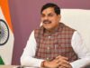 प्रदेश के 20 हजार से अधिक पशुपालक एवं दुग्ध उत्पादक होंगे शामिल